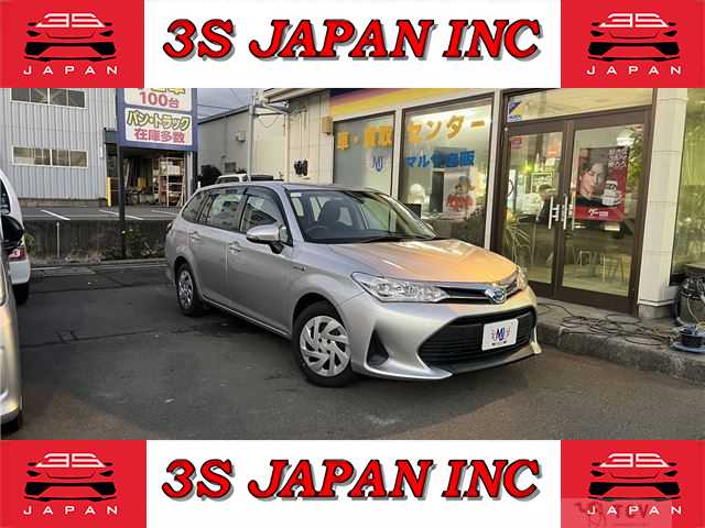 2018 Toyota Corolla Fielder