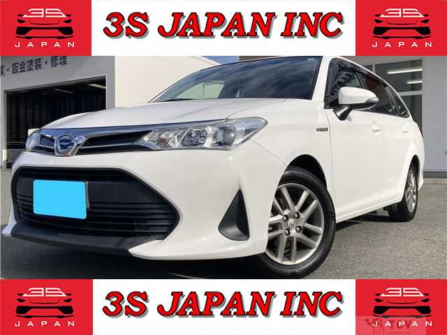 2017 Toyota Corolla Fielder