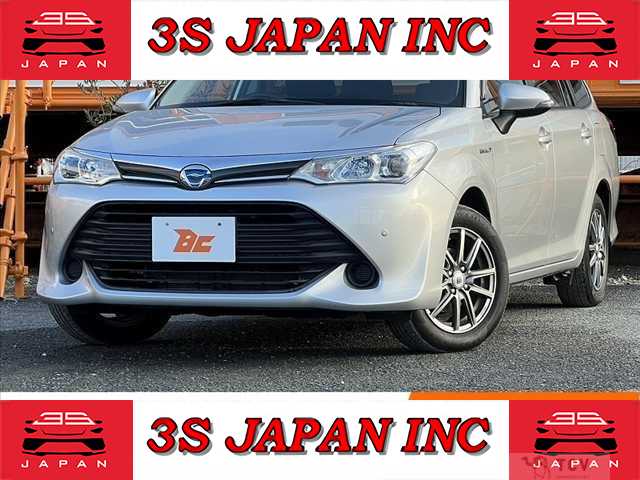 2017 Toyota Corolla Fielder