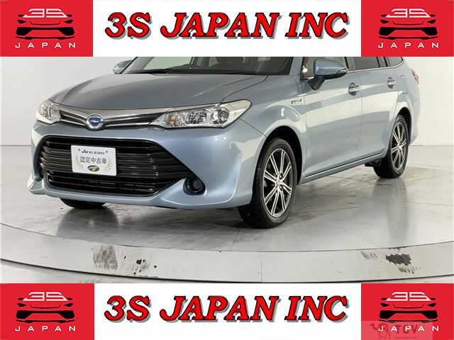 2015 Toyota Corolla Fielder