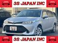 2015 Toyota Corolla Fielder