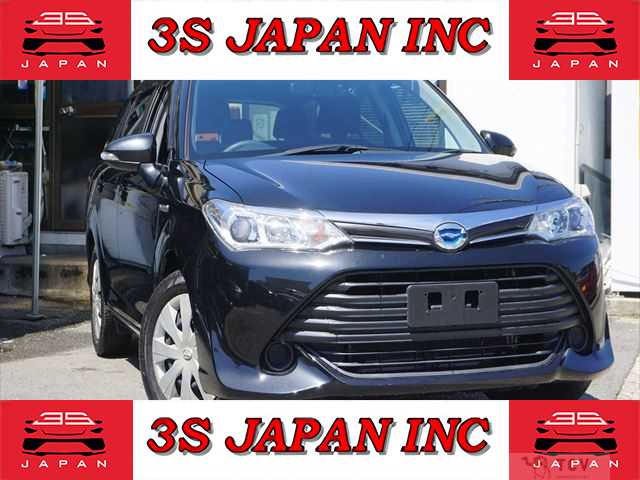 2017 Toyota Corolla Fielder