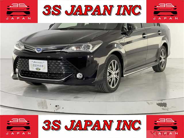 2017 Toyota Corolla Axio