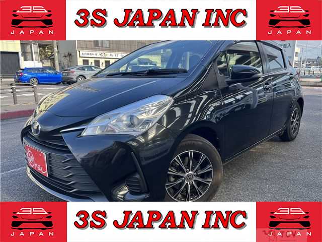 2017 Toyota Vitz