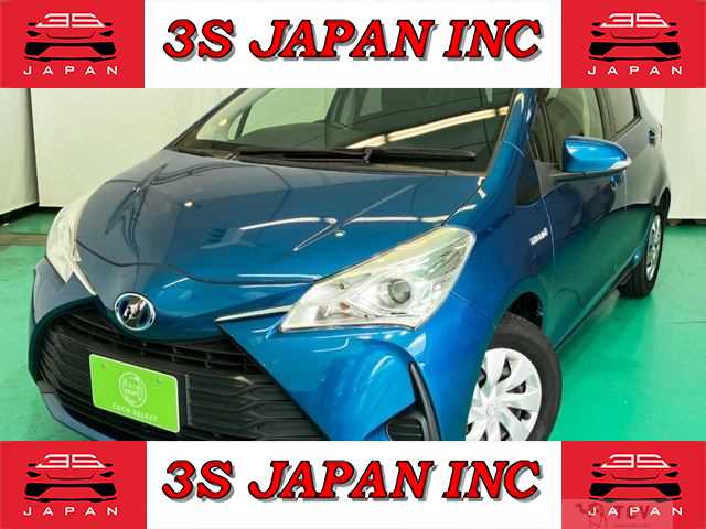 2017 Toyota Vitz