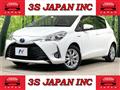 2017 Toyota Vitz