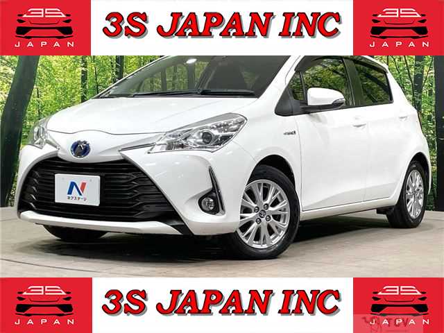 2017 Toyota Vitz