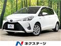 2017 Toyota Vitz