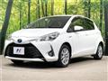 2017 Toyota Vitz