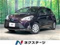 2018 Toyota Vitz