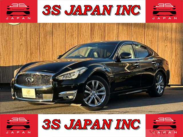 2015 Nissan FUGA HYBRID