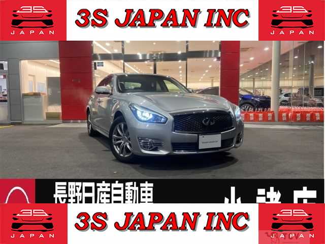 2016 Nissan FUGA HYBRID