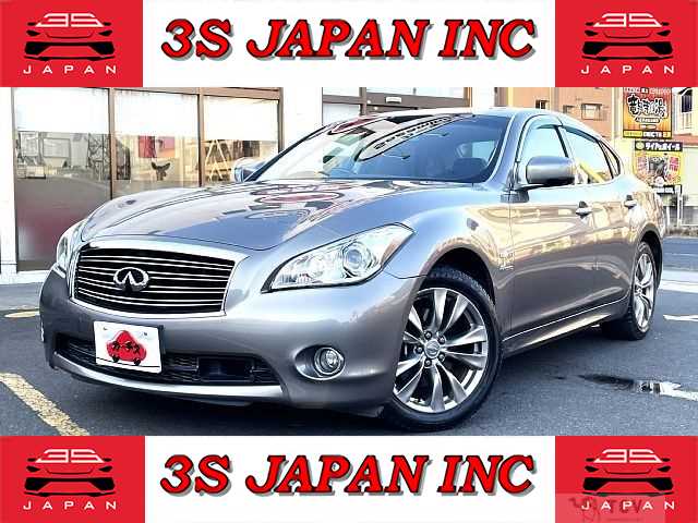 2014 Nissan FUGA HYBRID