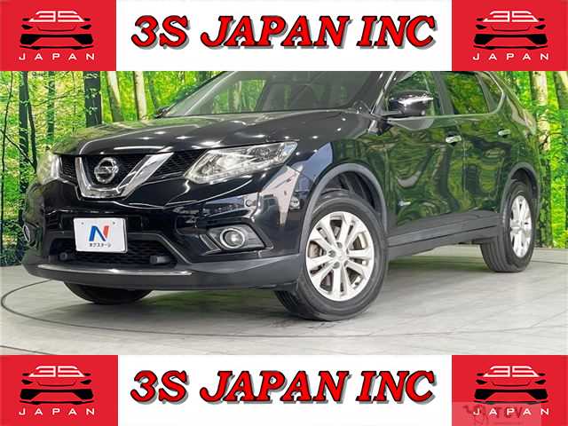 2016 Nissan X-Trail