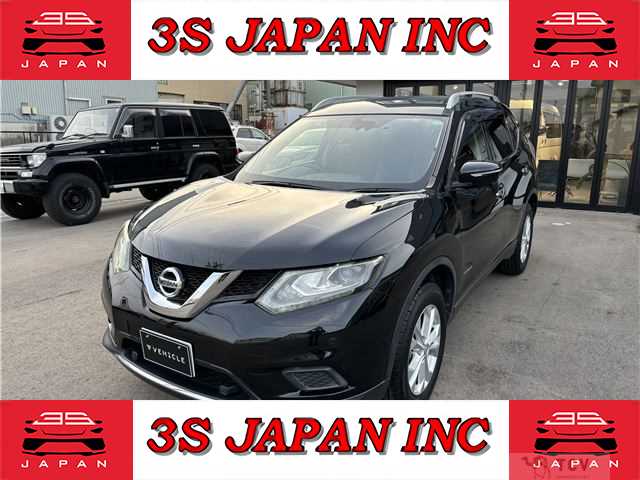 2017 Nissan X-Trail