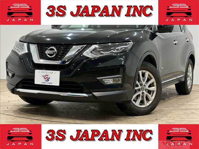 2017 Nissan X-Trail