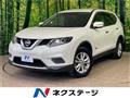 2015 Nissan X-Trail