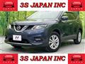 2016 Nissan X-Trail