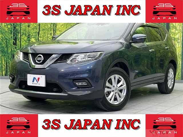 2016 Nissan X-Trail
