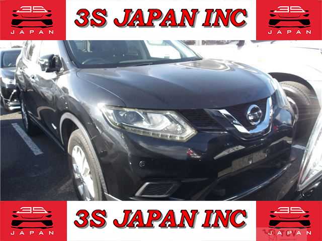 2017 Nissan X-Trail