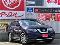 2020 Nissan X-Trail