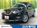 2018 Nissan X-Trail
