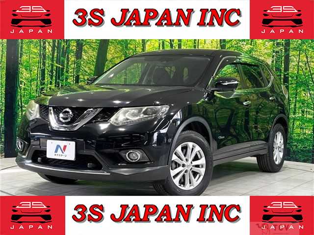 2015 Nissan X-Trail