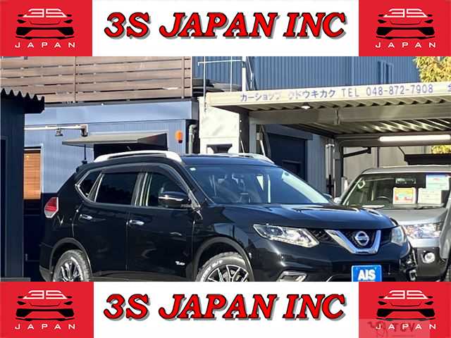 2015 Nissan X-Trail