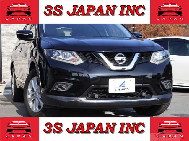 2015 Nissan X-Trail
