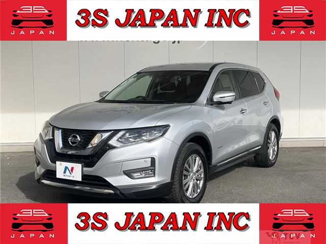 2017 Nissan X-Trail