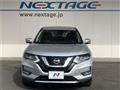 2017 Nissan X-Trail