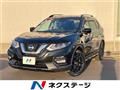 2018 Nissan X-Trail
