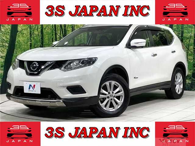 2016 Nissan X-Trail