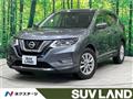 2017 Nissan X-Trail