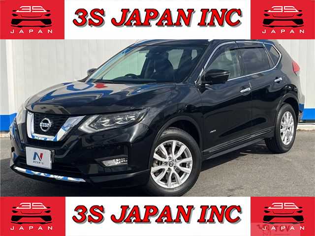 2017 Nissan X-Trail
