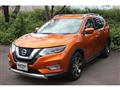 2017 Nissan X-Trail