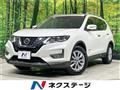 2018 Nissan X-Trail
