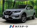 2019 Nissan X-Trail