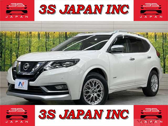 2017 Nissan X-Trail