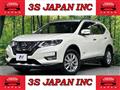 2017 Nissan X-Trail