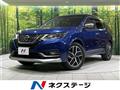 2019 Nissan X-Trail