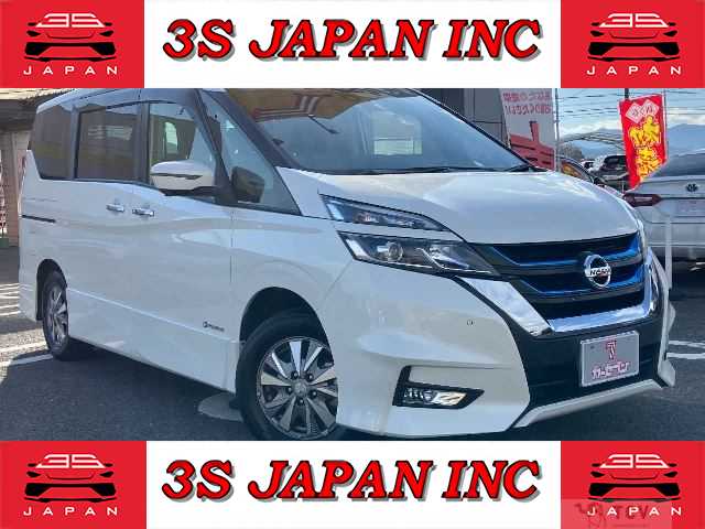2018 Nissan Serena