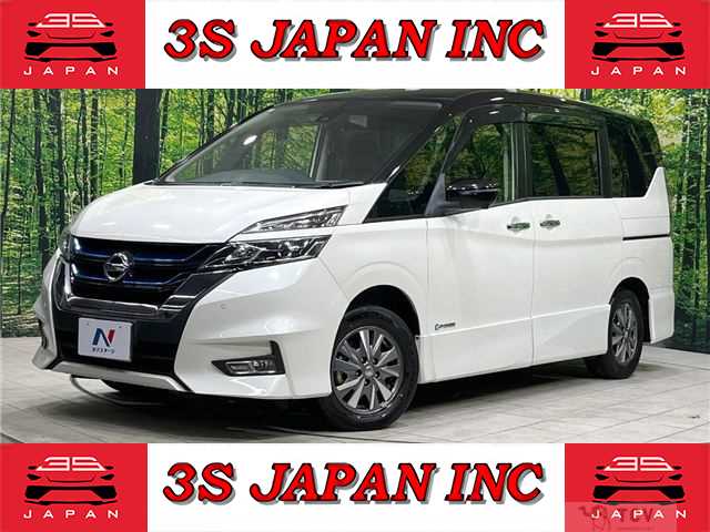 2018 Nissan Serena