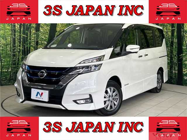 2019 Nissan Serena