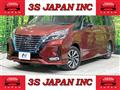 2019 Nissan Serena