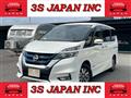 2019 Nissan Serena