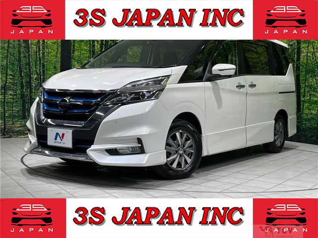 2019 Nissan Serena