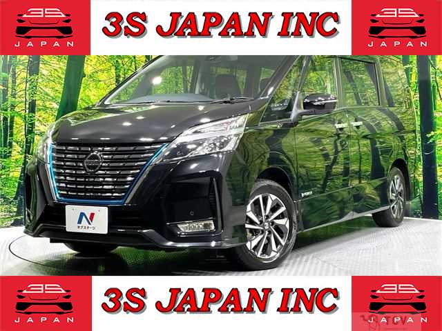 2020 Nissan Serena