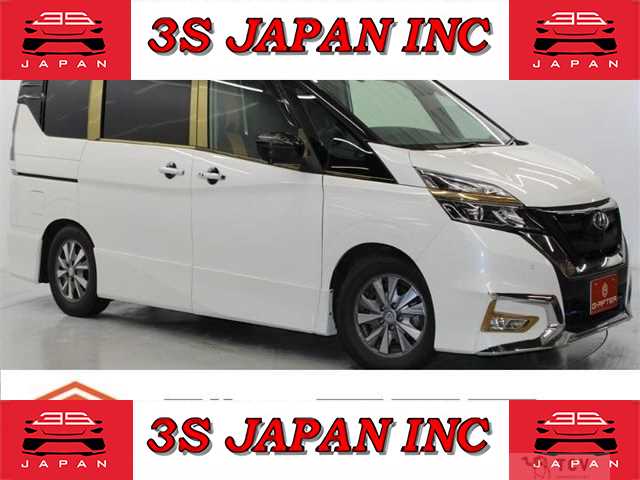 2019 Nissan Serena