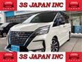 2019 Nissan Serena